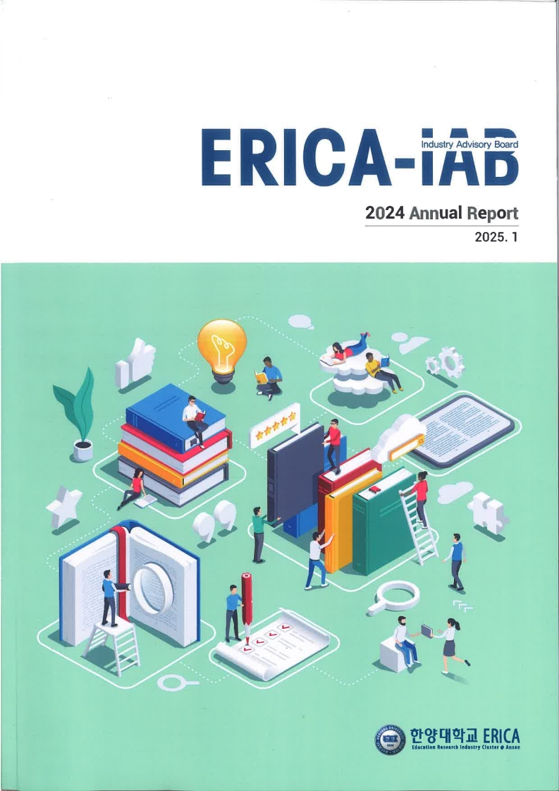 2024 ERICA-IAB ANNUAL REPORT